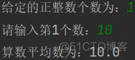 Python学习笔记（二）：运算符、分支、循环等基础内容_斐波那契数列_42