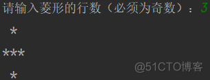 Python学习笔记（二）：运算符、分支、循环等基础内容_简单编程示例_74