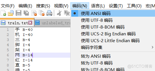 #yyds干货盘点#读取txt文件 - python数据训练系列（1）_python_02