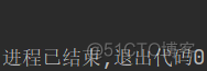 Python学习笔记（二）：运算符、分支、循环等基础内容_简单编程示例_05