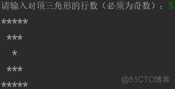 Python学习笔记（二）：运算符、分支、循环等基础内容_简单编程示例_78