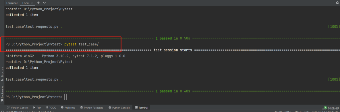 Pytest-执行测试用例_pytest