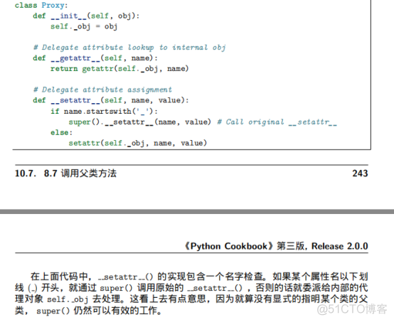 python_cookbook学习笔记_cookbook_09