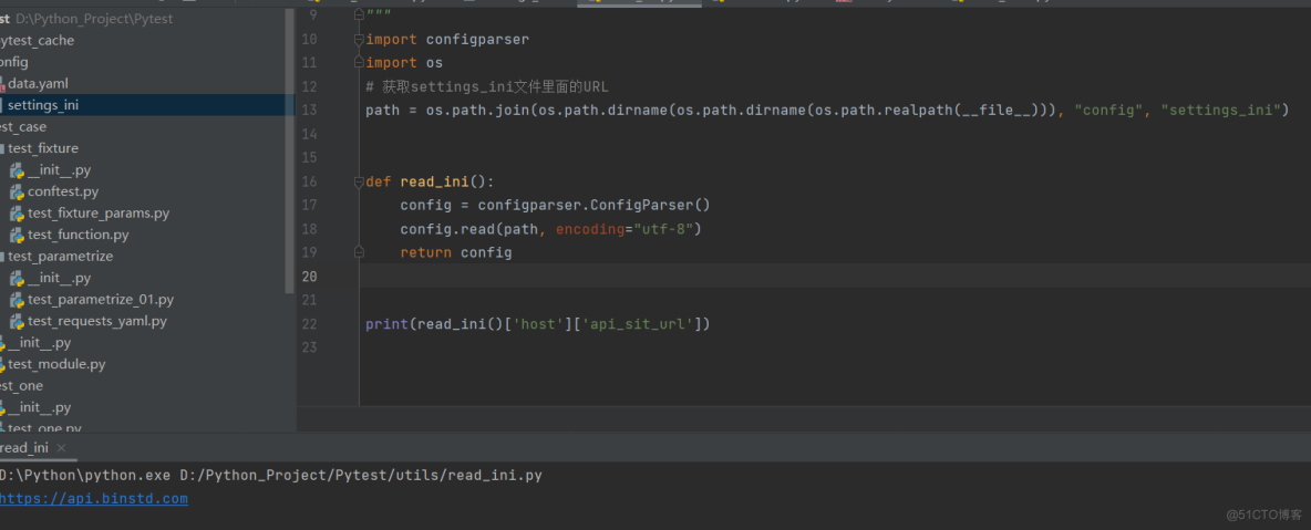 Pytest学习-python读取ini配置文件_pytest_02