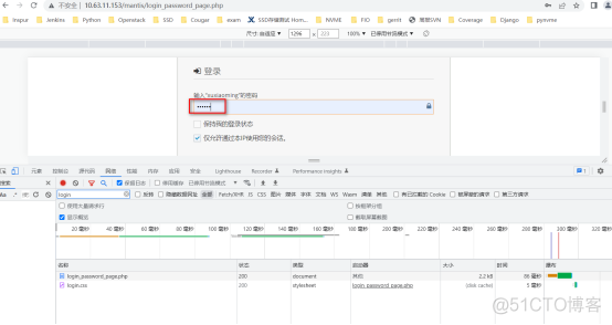            爬虫获取bug信息_搜索_03