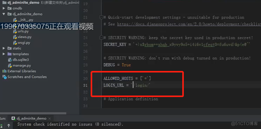 django登录_django_15