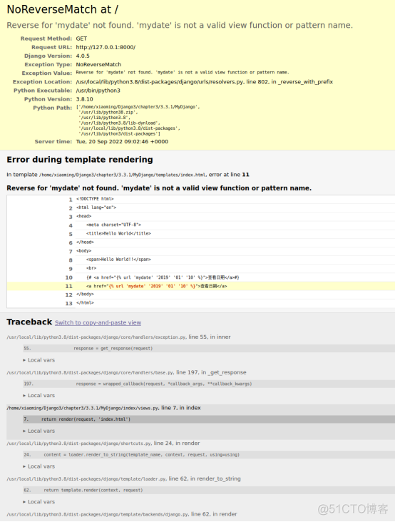                          3.3.1 在模板中使用路由_html_13