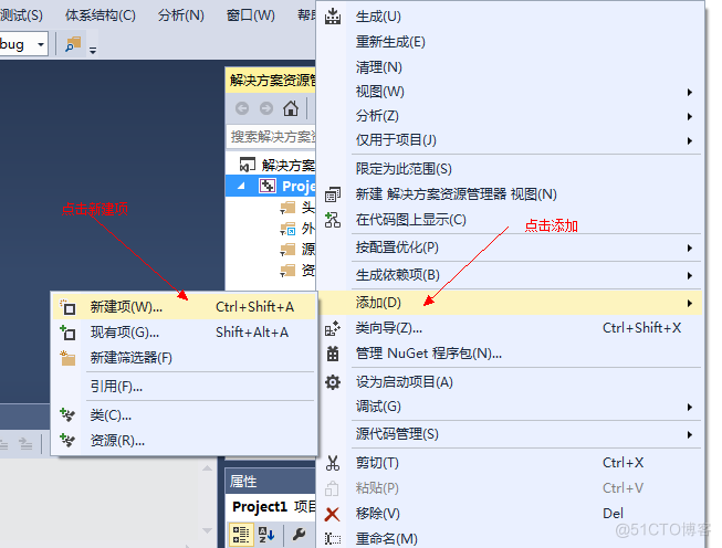 基于visual Studio2013解决C语言竞赛题之0904文件排序_i++_07