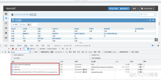            爬虫获取bug信息_用户名_04