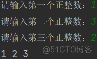 Python学习笔记（二）：运算符、分支、循环等基础内容_循环_39