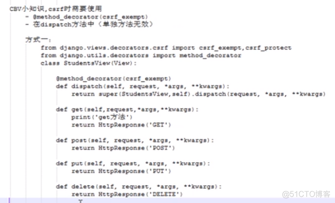 DRF学习笔记（1）_restframework_08