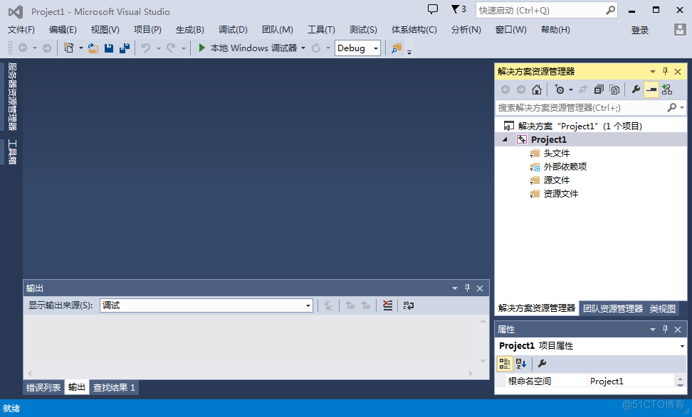 基于visual Studio2013解决C语言竞赛题之0702函数设计_对换_05