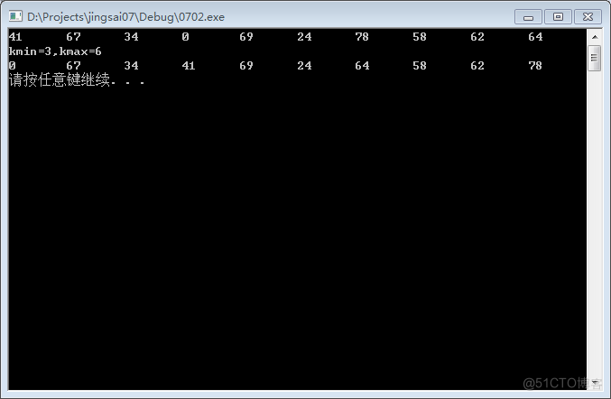 基于visual Studio2013解决C语言竞赛题之0702函数设计_i++_10