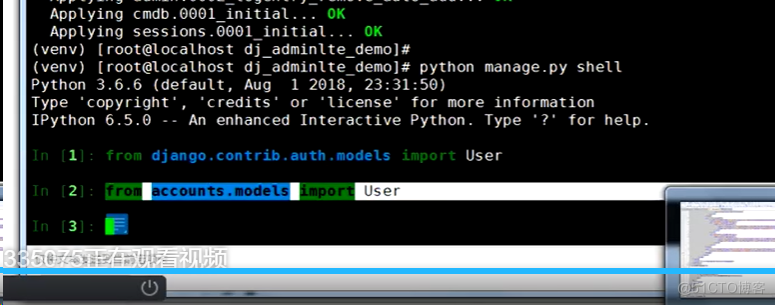 django登录_django_02