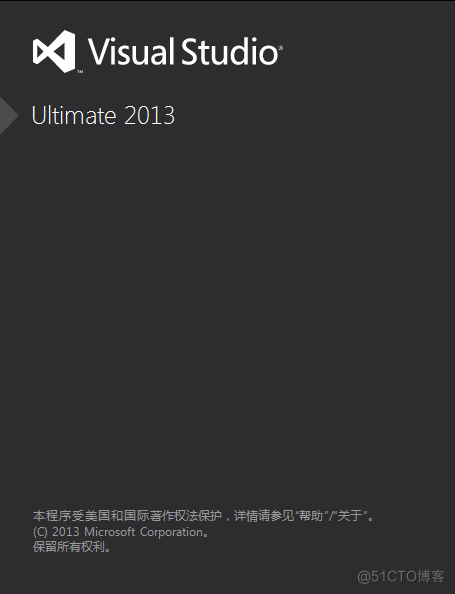 基于visual Studio2013解决C语言竞赛题之0904文件排序_上传