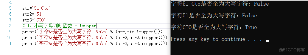 #yyds干货盘点#isupper数字判断函数 - python基础学习系列（43）_python