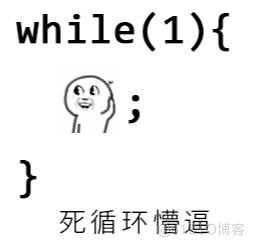 Python之流程控制_while循环_03