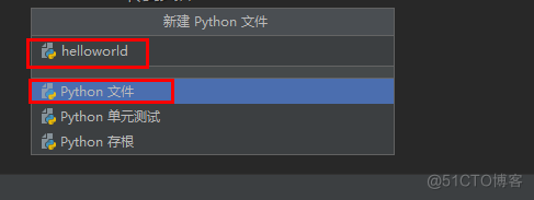 在windows上搭建Python开发环境_python_21