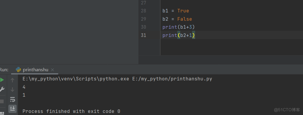 初识Python_python_07