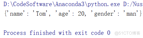 Python教程Day11-列表、字典、集合推导式_for循环_08