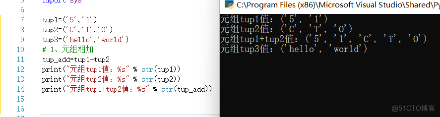 #yyds干货盘点#元组操作 - python基础学习系列（74）_python