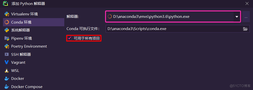 PyCharm配置Anaconda虚拟环境及Conda常用命令介绍_Conda_32