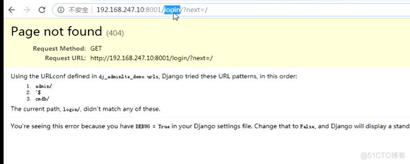 django登录_django_16