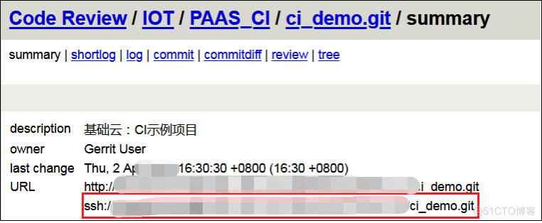 Gerrit码仓之分配权限使用方法秘籍_输入框_25