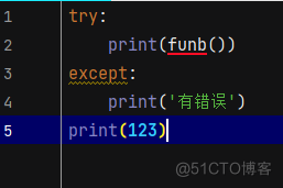 python之异常_缩进_08
