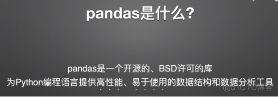 数据分析的瑞士军刀-pandas常用操作总结_python处理excel_02