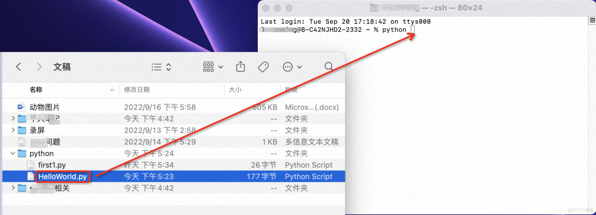 学习Python之HelloWorld-1（mac）_打开方式_10