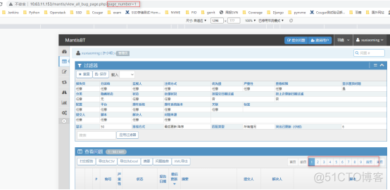            爬虫获取bug信息_用户名_09