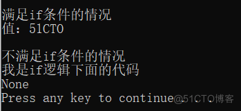 #yyds干货盘点#return用法 - python基础学习系列（64）_python_03