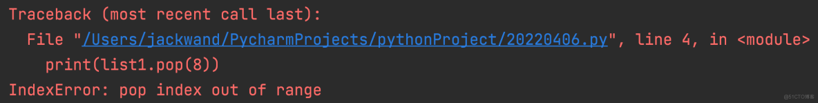 python:数组的复制与列表中的pop()_python_07