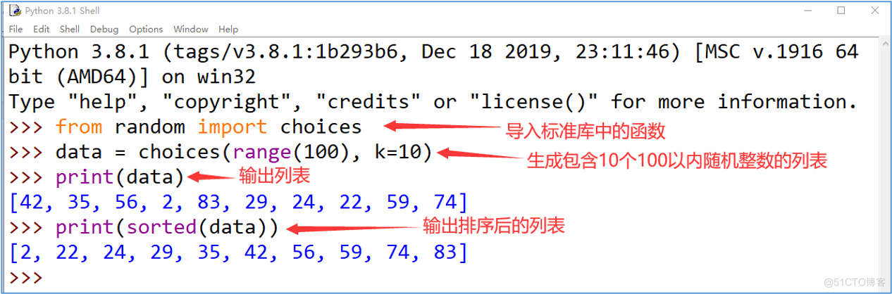 python程序设计使用教程-1_数据挖掘_02