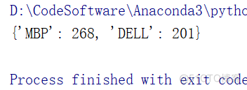 Python教程Day11-列表、字典、集合推导式_for循环_09