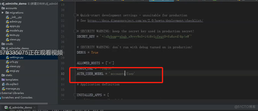django登录_django_23