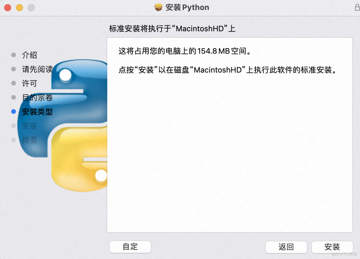 学习Python之安装（mac）_python安装_08