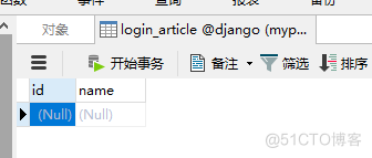 Django model_字段_08