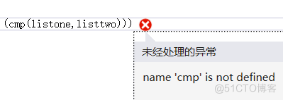 #yyds干货盘点#List比较函数cmp - python基础学习系列（50）_python