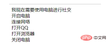 企业微信截图_15996149324716.png