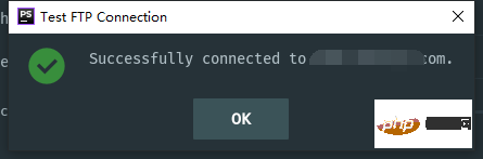 PHPStorm配置FTP