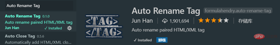 Auto Rename Tag