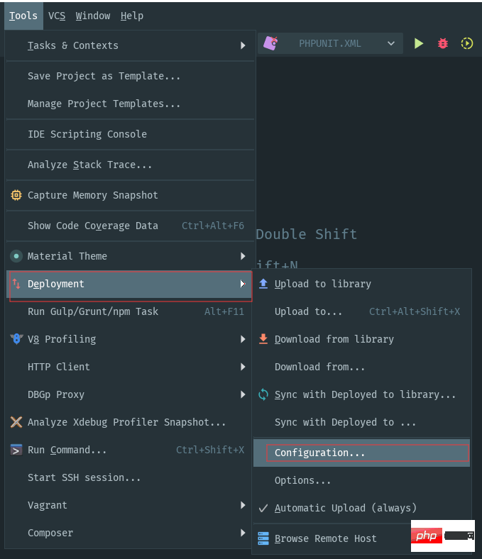 PHPStorm配置FTP