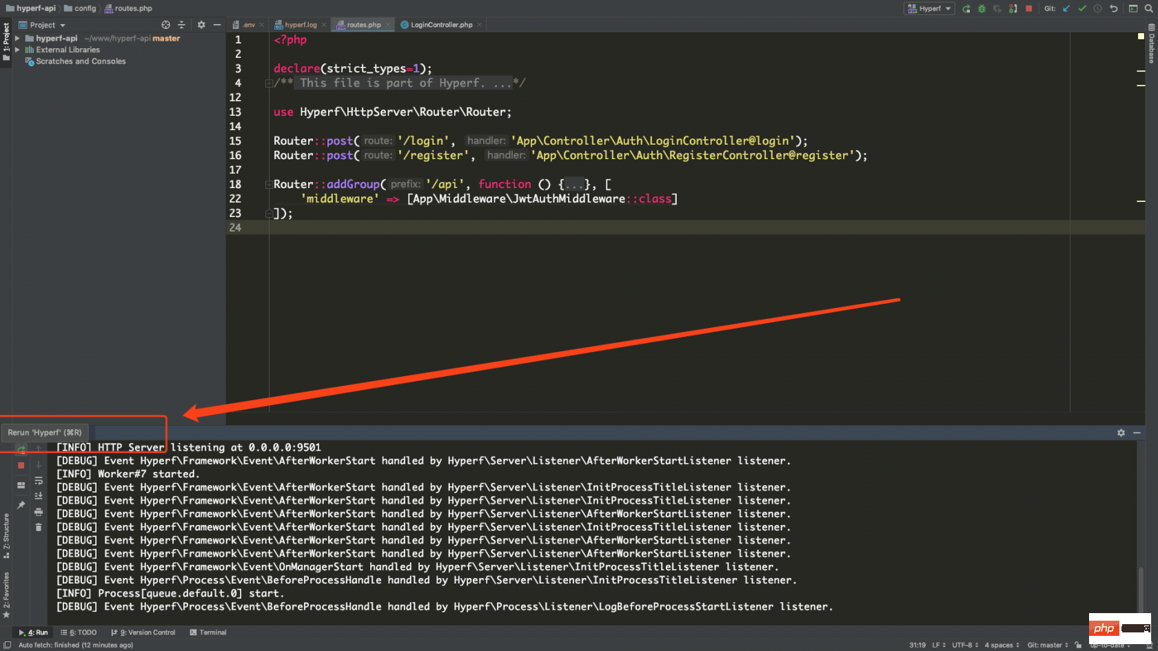 PhpStorm 如何优雅的调试 Hyperf