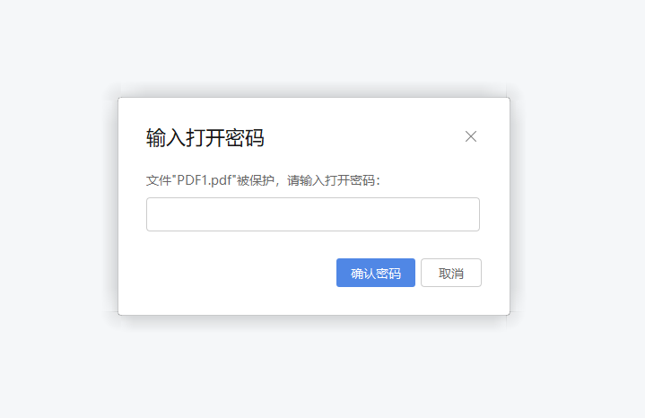 pdf怎么加密码怎么设置密码？