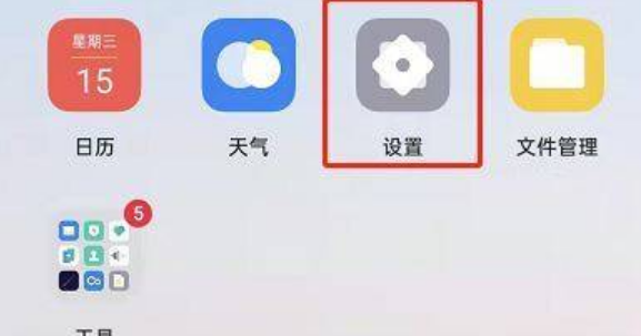 1654668828542917.png image.png