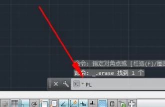 autocad 2007里面箭头如何画?