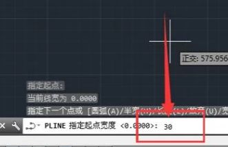 autocad 2007里面箭头如何画?