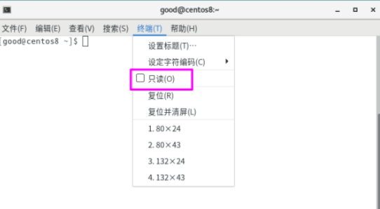 Centos8终端设置成只读模式方法介绍